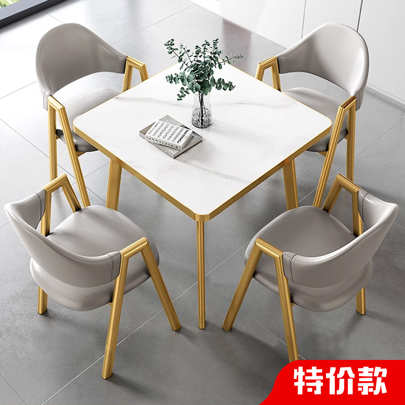 公寓商用餐桌椅组合现代简约出租房正方形简易吃饭桌子家用小户型