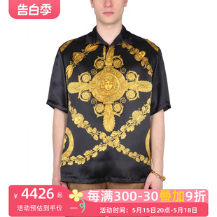 Versace/范思哲新款男装巴洛克印花系扣短袖衬衫