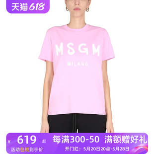 MSGM新款女装时尚个性女T恤CON标志短袖粉红色2000MDM510