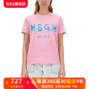 MSGM新款女带有标志的T恤粉红色SS24字母标志印花圆领休闲短袖