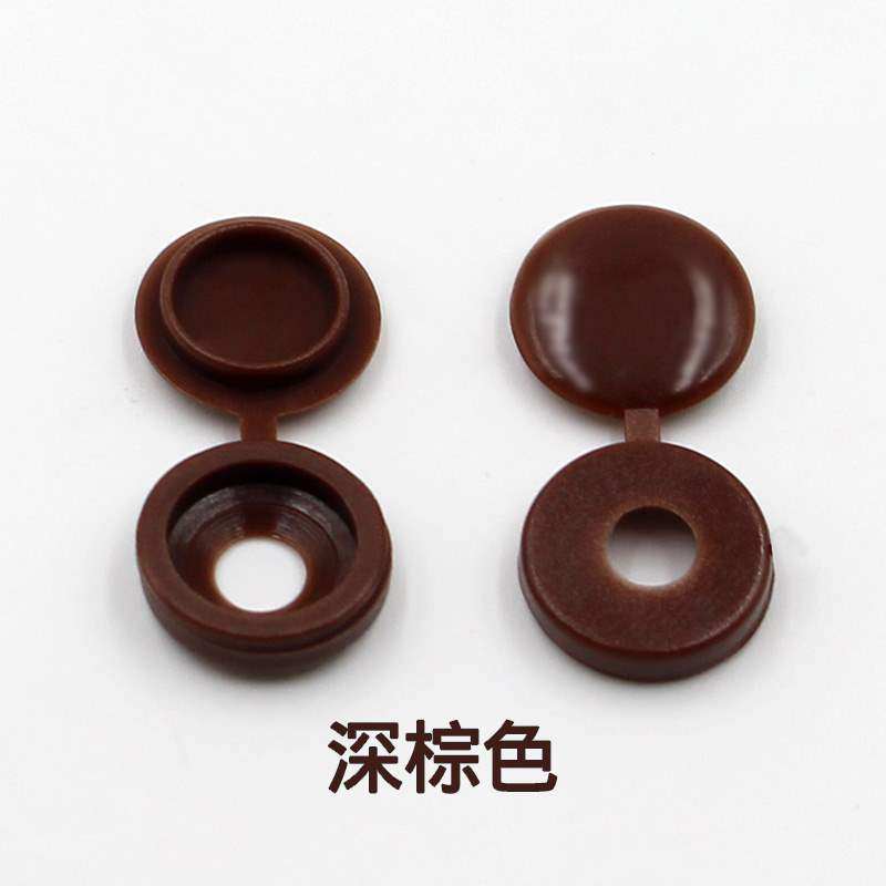 自攻螺丝十字专用盖子装饰孔塞自攻螺丝盖帽子家具橱柜4m螺丝盖帽