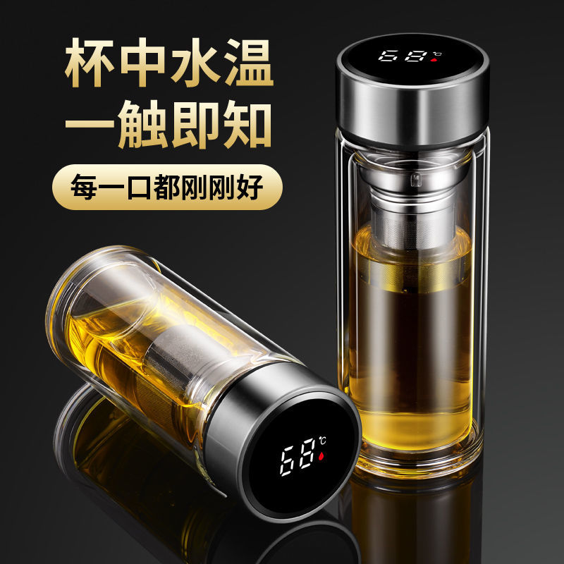便携双层隔热高档男女泡显温玻璃杯