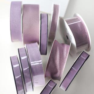 韩式涤棉丝带绸带缎带鲜花包花丝带绑带乌梅子酱紫色系列丝带