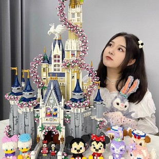 迪士尼2024新款积木城堡建筑女孩成人版高难度巨大型拼装玩具礼物