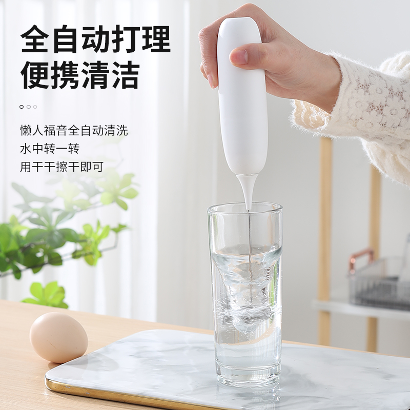 打蛋器电动家用小型打泡器蛋清奶油烘焙工具牛奶搅拌器手动打蛋机