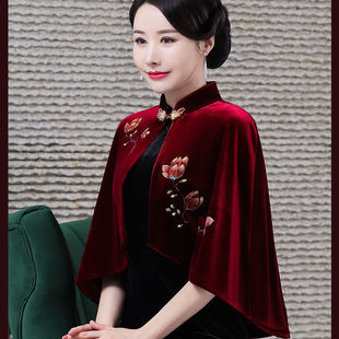金丝绒旗袍红色披肩短外套复古中式女士外搭妈妈礼服黑色披风斗篷