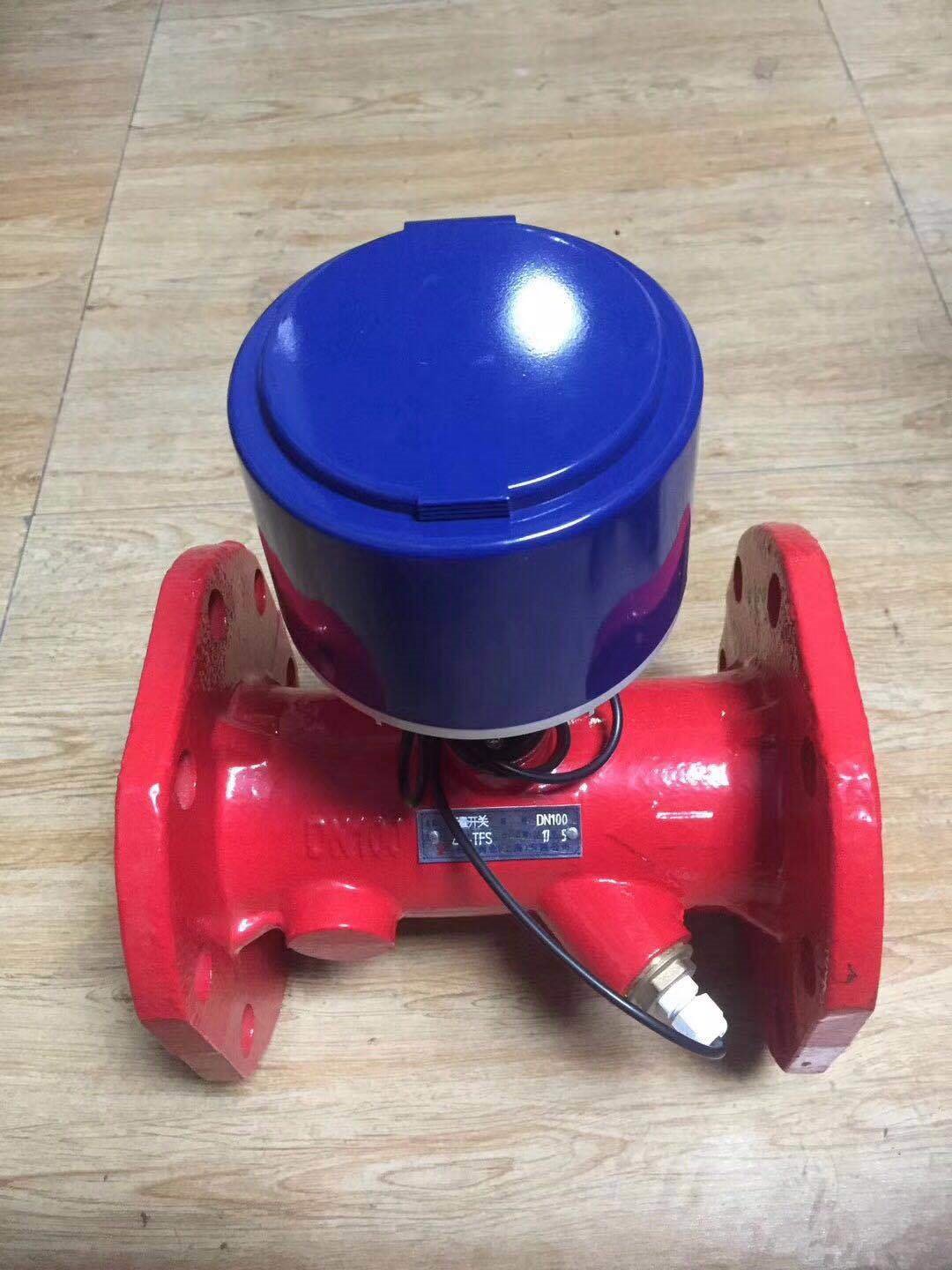 消防新规水泵水流开关超声波流量开关dn50专用项坠