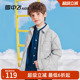 雪中飞kids儿童羽绒服2024秋冬新款男童中大童女童网格轻薄羽绒服