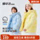 雪中飞kids儿童羽绒服新款加厚洋气保暖面包男童女童秋冬季外套