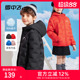 雪中飞kids儿童羽绒服2024秋冬新款男童中大童女童压胶轻薄羽绒服