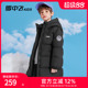 雪中飞kids童装儿童羽绒服2024新款冬季男童女童中长款面包羽绒服