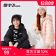 雪中飞kids儿童羽绒服轻薄外套新款男童女童冬季洋气保暖秋冬童装