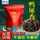 茶叶鸭屎香凤凰单枞浓香型高山乌龙茶散装500g潮州2025新茶单丛茶