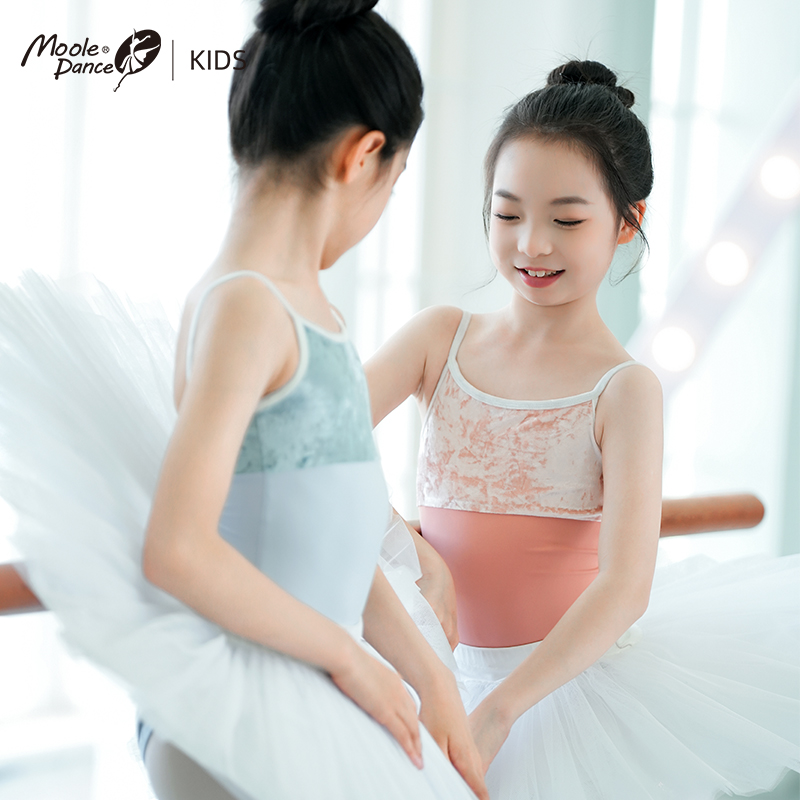 小茉莉芭蕾舞练功服儿童舞蹈服女童专用体操衣服艺考形体服高跨裙