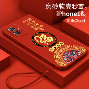 蛇年适用vivoy3手机壳y30/y3s/y32/y33s硅胶V2054A软壳viv0y30全包V2034A防摔V1901A新年V1901T女款VIVO Y30