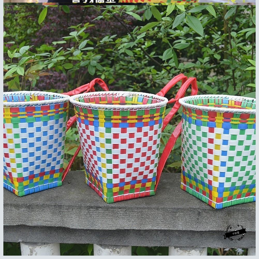 背篓儿童背篓 后背式网红小背篓编织家用大号菜蓝萝塑料背篼背筐