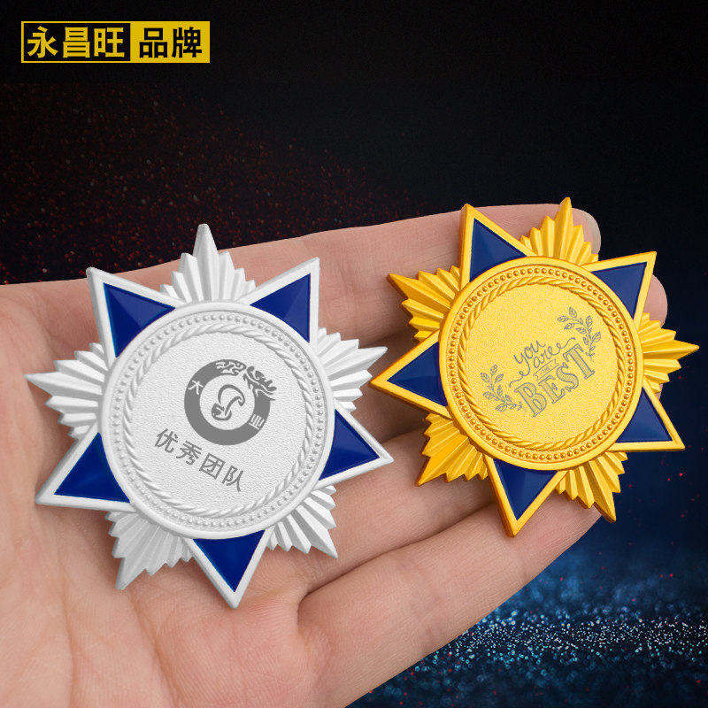 胸针定制logo个性_金属徽章定做纪念章企业公司logo标定制胸章胸针