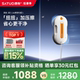 【补贴15%】洒拖派0Lite智能喷水擦窗机器人自动擦玻璃神器擦窗户