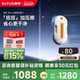 【补贴15%】洒拖派0Lite智能喷水擦窗机器人自动擦玻璃神器擦窗户