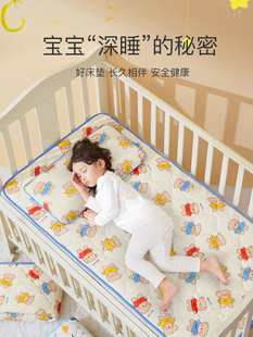 婴儿床垫新生儿童午睡拼接床床褥垫幼儿园宝宝午托薄款褥子垫被冬