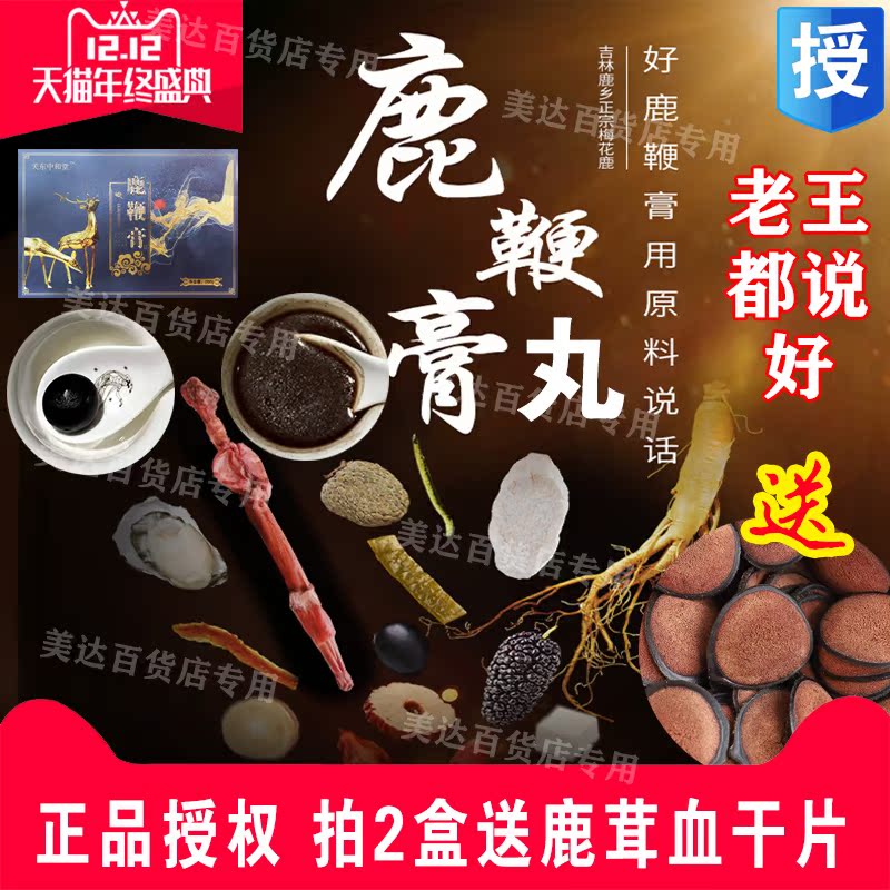 天猫优惠券_淘宝优惠券_淘宝内部优惠券_天猫优惠券领取