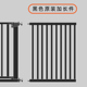【门栏加长件】飘窗护栏楼梯护栏延长围栏宠物门栏儿童安全防护栏