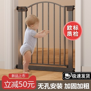 HOTPAPA楼梯护栏儿童安全门围栏厨房栅栏宝宝门栏宠物隔离防护栏