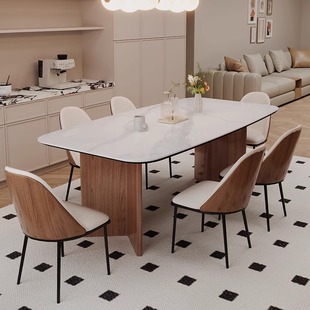 黑胡桃色法式复古风实木餐桌现代简约轻奢意式极简黑色岩板餐桌椅