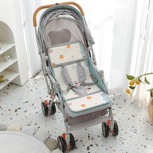 婴儿车凉席通用夏季宝宝手推车安全座椅专用防滑坐垫冰丝乳胶垫子