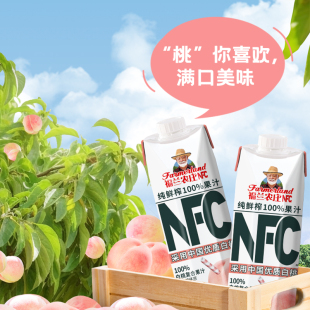 福兰农庄白桃汁100%NFC果汁饮料1L*4饮料新品