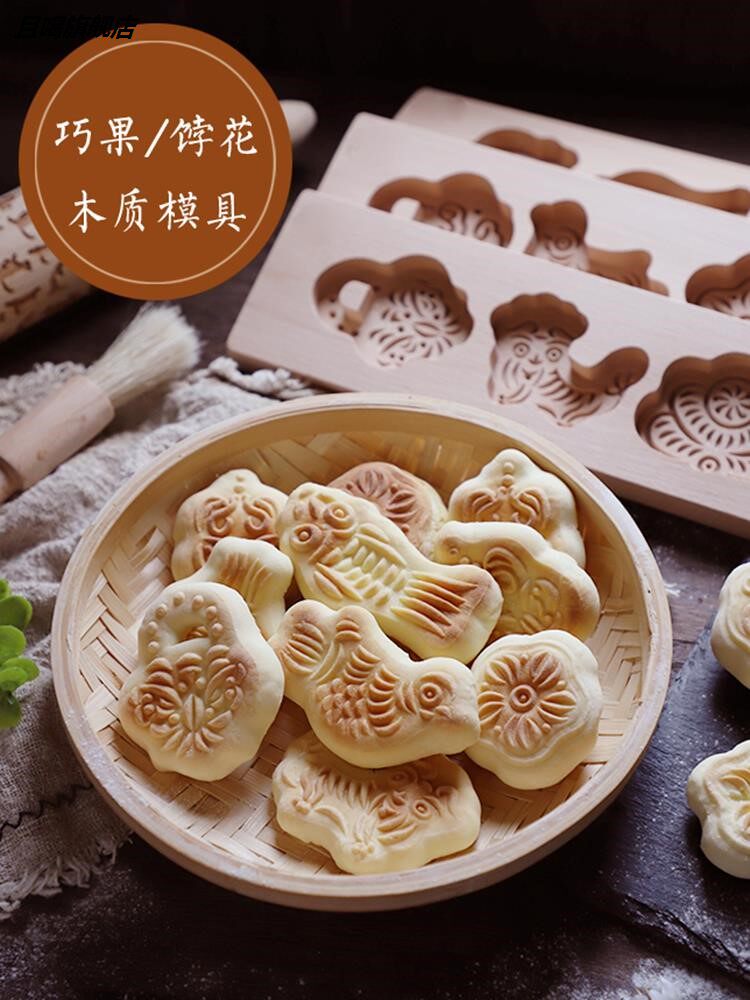 蒸花样馒头的模具