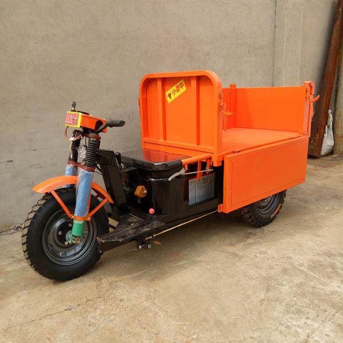 带斗三轮车大额优惠券