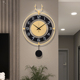 时钟挂钟客厅创意网红装饰挂表现代时尚免打孔家用2024新款钟表