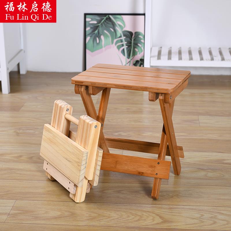 鲁班凳子折叠实木轻便携带小板凳小凳子马扎纯手工现代木质折叠凳