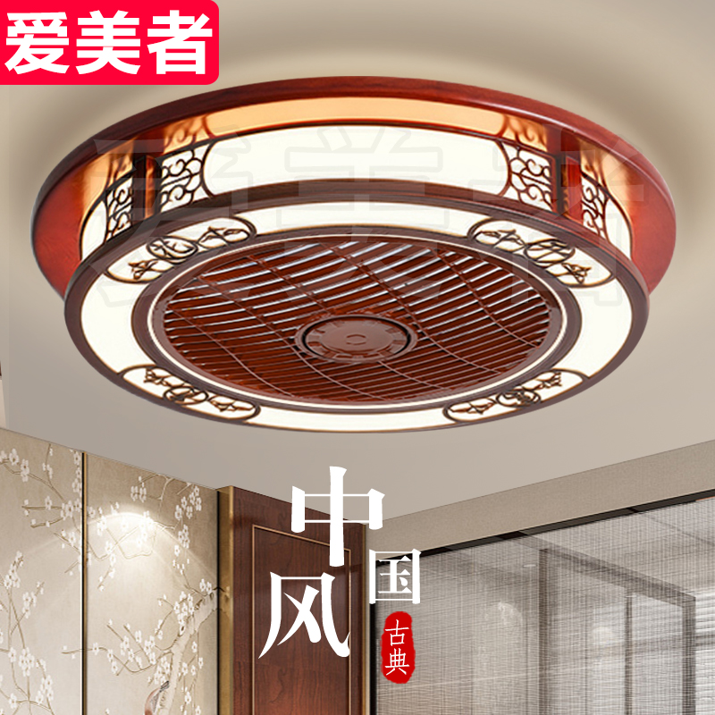 新中式风扇灯吸顶电扇灯仿实木卧室餐厅主卧书房家用中古复古灯具