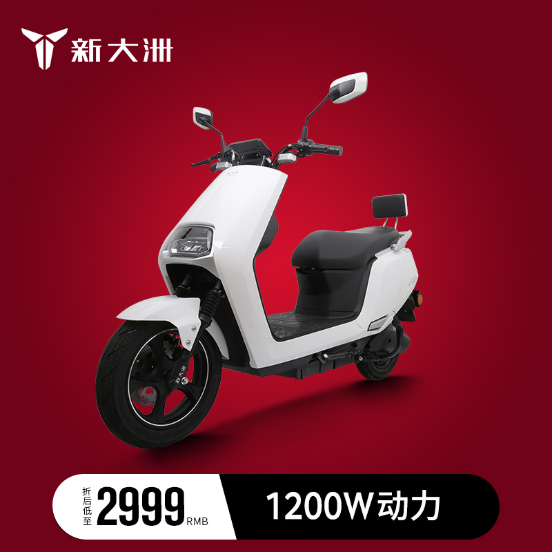 新大洲72v电动摩托车 两轮踏板跑车parray电瓶车 n2