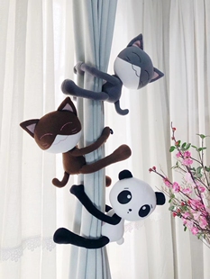 熊猫窗帘扣绑带卡通关节瑜伽萌猫卧室客厅儿童房可爱挂饰公仔礼品