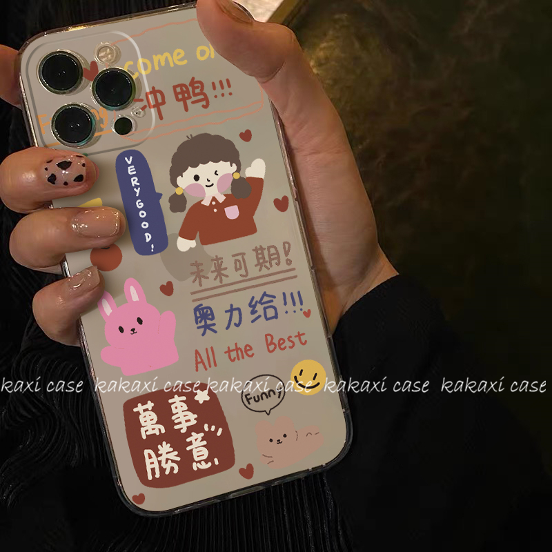 奥力给女孩苹果华为小米系列手机壳