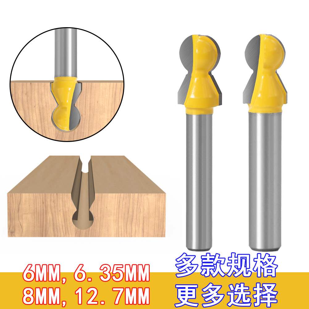 极简款嵌入式拉直器铣刀木工开槽刀防变形衣柜门板调正矫直器
