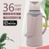 普通暖壺皮塑料外殼家用熱水瓶保溫壺老式學生用宿舍大容量3.2升 普通暖壺皮塑料外殼家用熱水瓶保溫壺老式學生用宿舍大容量3.2升