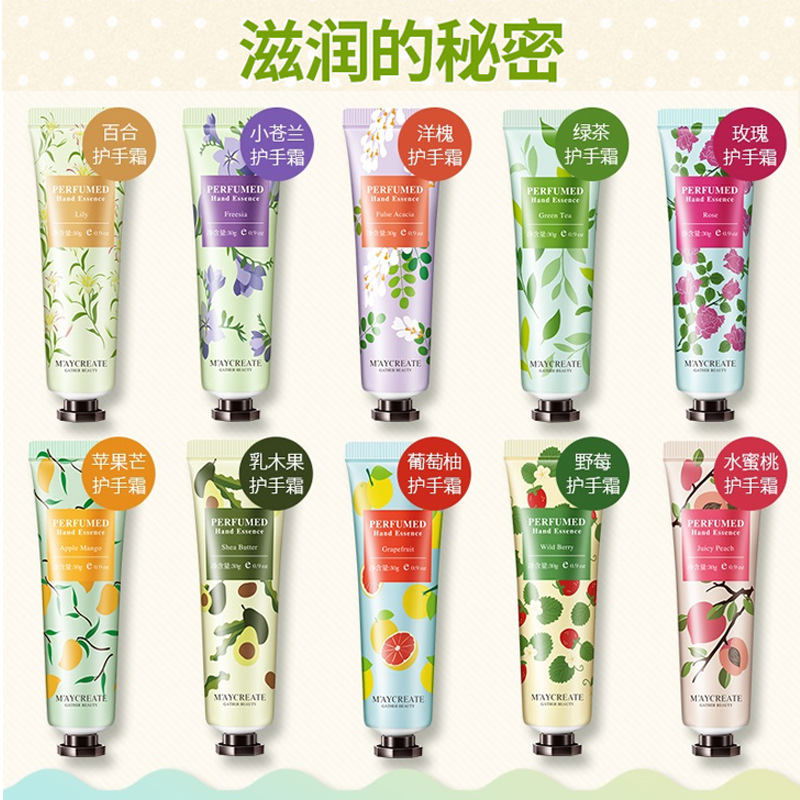 植物精华滋润保湿嫩肤秋冬装护手霜
