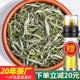 【一斤】茉莉花茶浓香型非特级茉莉大白毫广西横县龙毫绿茶500g袋