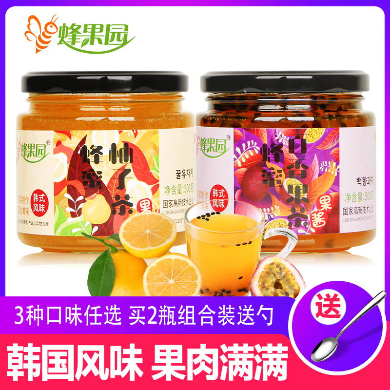 蜂果园蜂蜜柚子茶柠檬茶柚子酱冲饮