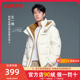 王一博同款鸭鸭品牌羽绒服男女同款2024新短款加厚冬季青少年外套