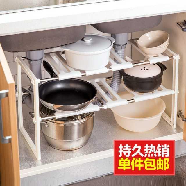 创意家居用品厨房神器用具收纳实用小工具新特奇生活日用品小百货