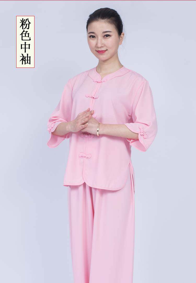 太极服女夏季短袖棉麻亚麻2019新款衣服太极拳服装练功服夏