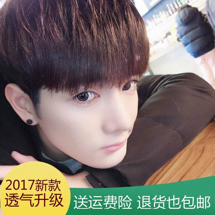 短发造型自然蓬松假发男生青年时尚发型发丝黑色整顶假发