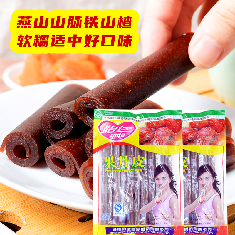 怡达220g*2包健康年货散装果丹皮