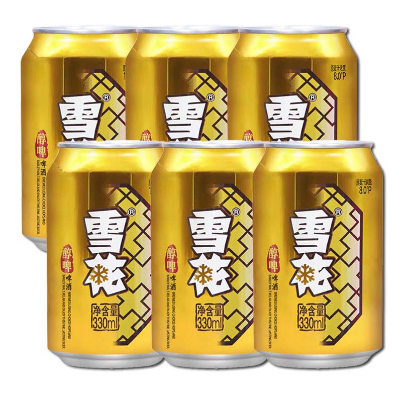 雪花醇啤330ml*6拉罐清爽装干啤