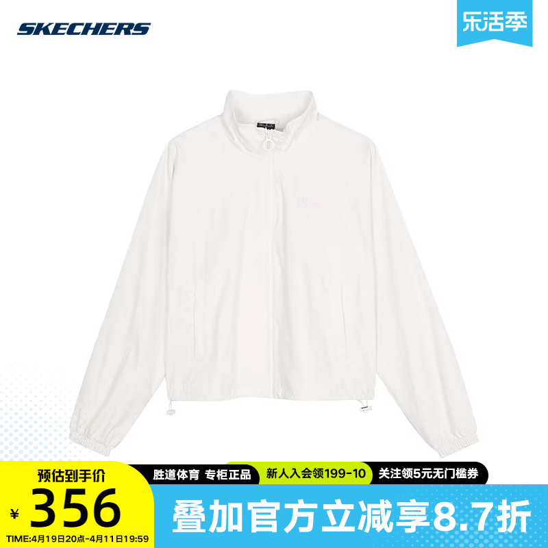 SKECHERS斯凯奇夏季女子时尚潮流速干梭织风衣外套L224W042/0074